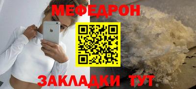 кокаин премиум Обь