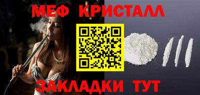 МДМА Пенза