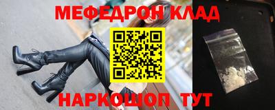 кристаллы Нягань