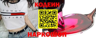 МДМА Пенза