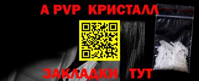mdma Обнинск