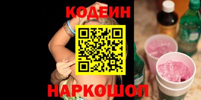 mdma Обнинск