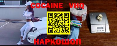 кристаллы Нягань