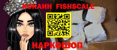кокс Первоуральск