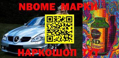 кокаин премиум Обь