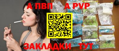 кокаин премиум Обь