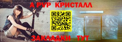 mdma Обнинск