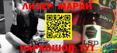 mdma Обнинск