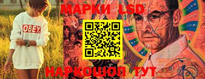 кристаллы Нягань