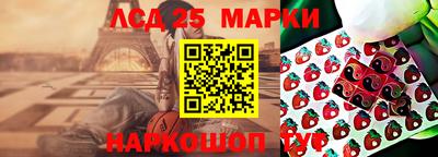 кристаллы Нягань