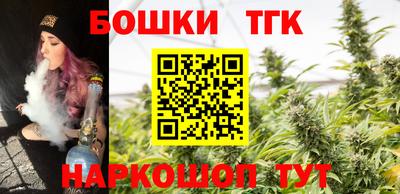 кристаллы Нягань