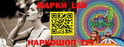 кристаллы Нягань