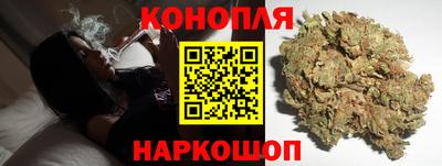 mdma Обнинск