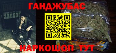 кокаин премиум Обь