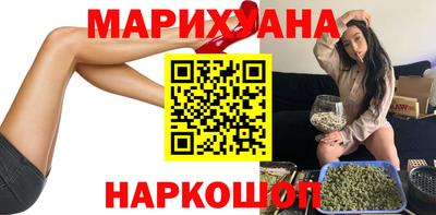 кокаин премиум Обь