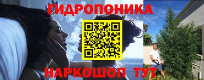 mdma Обнинск