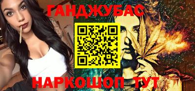 кристаллы Нягань