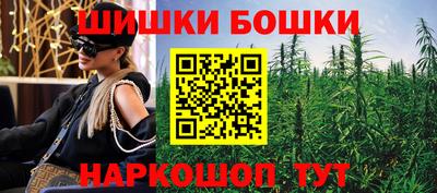кристаллы Нягань
