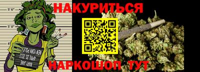 mdma Обнинск