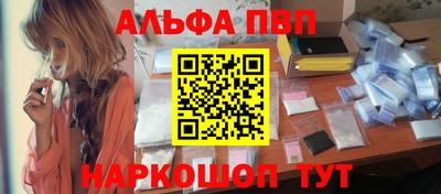 кристаллы Нягань