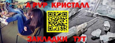 кокаин премиум Обь