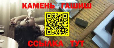 кристаллы Нягань
