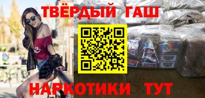 mdma Обнинск