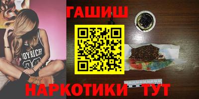 кристаллы Нягань