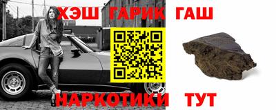 mdma Обнинск