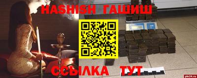 кокаин премиум Обь