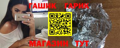 кокаин премиум Обь