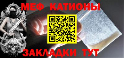 кристаллы Нягань