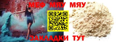 кокс Первоуральск