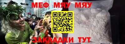 кокаин премиум Обь
