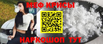 кокаин премиум Обь