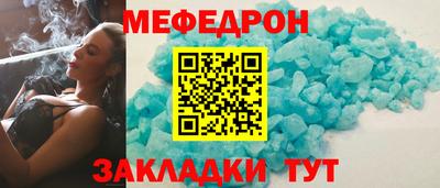 кокаин премиум Обь